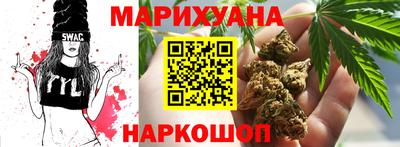 мефедрон Гай