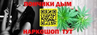 твердый Апшеронск