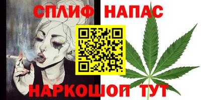 jwh Апрелевка
