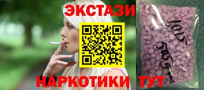 COCAINE Гагарин