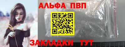 кокаин VHQ Аргун