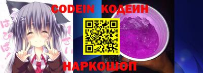 кокаин VHQ Аргун