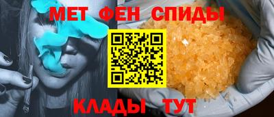 твердый Апшеронск