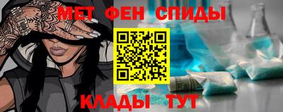 кокаин VHQ Аргун