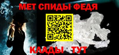 кокаин VHQ Аргун