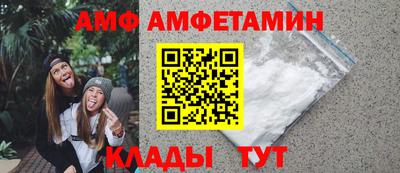 твердый Апшеронск