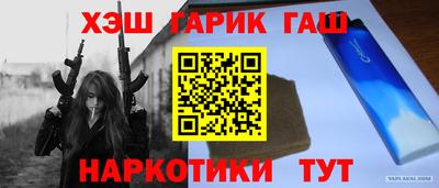 COCAINE Гагарин