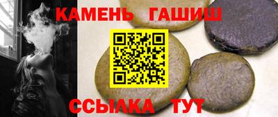 кокаин VHQ Аргун