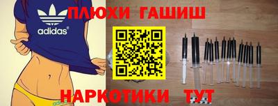 COCAINE Гагарин