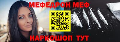 jwh Апрелевка