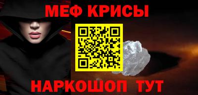 твердый Апшеронск