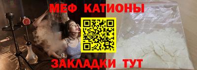 jwh Апрелевка