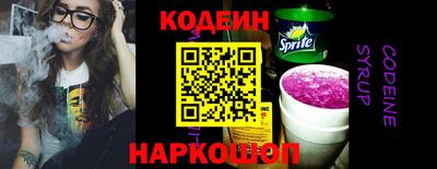 jwh Апрелевка