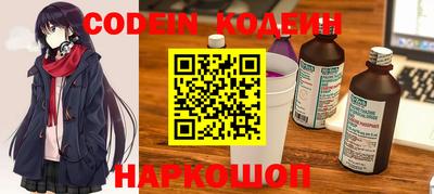 jwh Апрелевка
