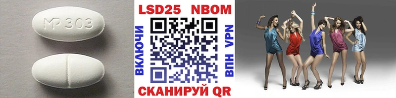 где купить   Железногорск  LSD-25 экстази ecstasy 